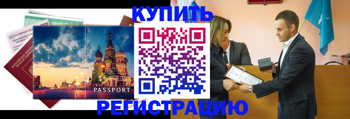 форма 3 в Удмуртии